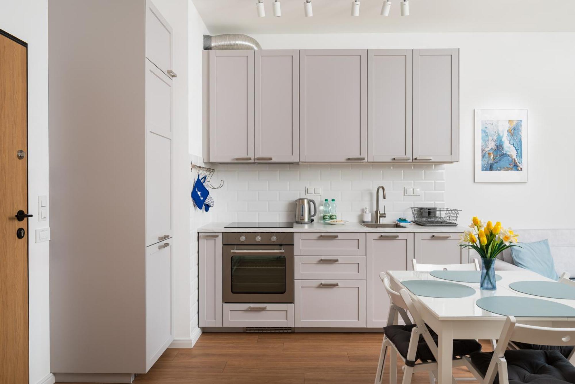 Wola Kolejowa Chic Apartment *